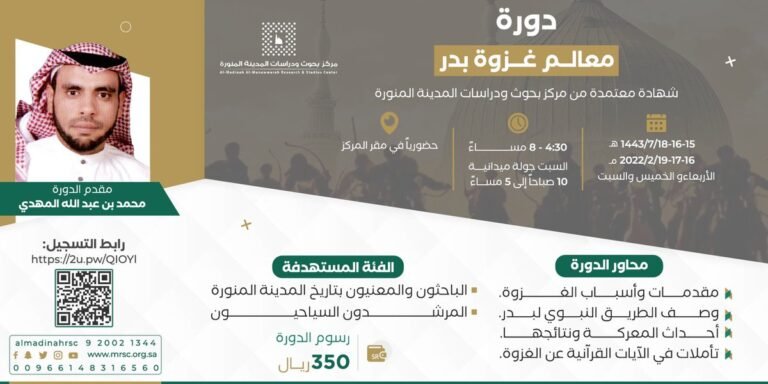 FLE7bRmXEAAEqoi