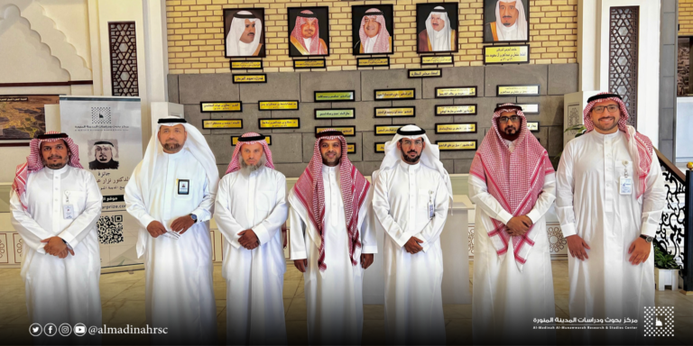 زيارة التاريخ الإسلامي المفتوح