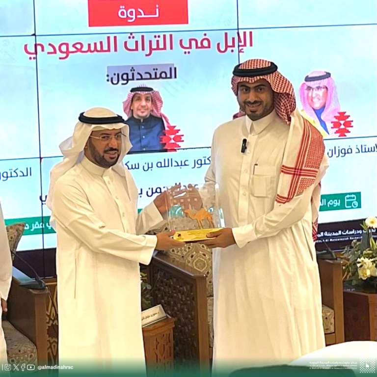 نسخة من باللون الاحمر و الزهري منشور انستجرام للاحتفال بيوم التراث - 10