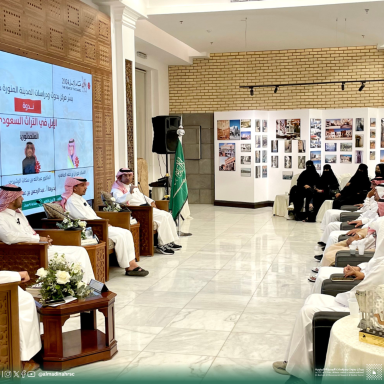 نسخة من باللون الاحمر و الزهري منشور انستجرام للاحتفال بيوم التراث - 19