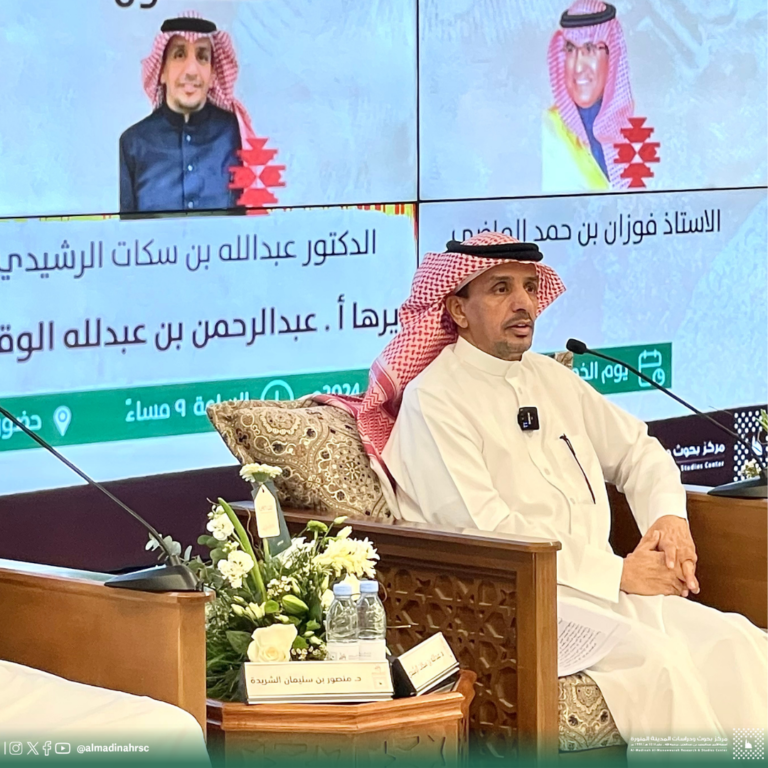 نسخة من باللون الاحمر و الزهري منشور انستجرام للاحتفال بيوم التراث - 20