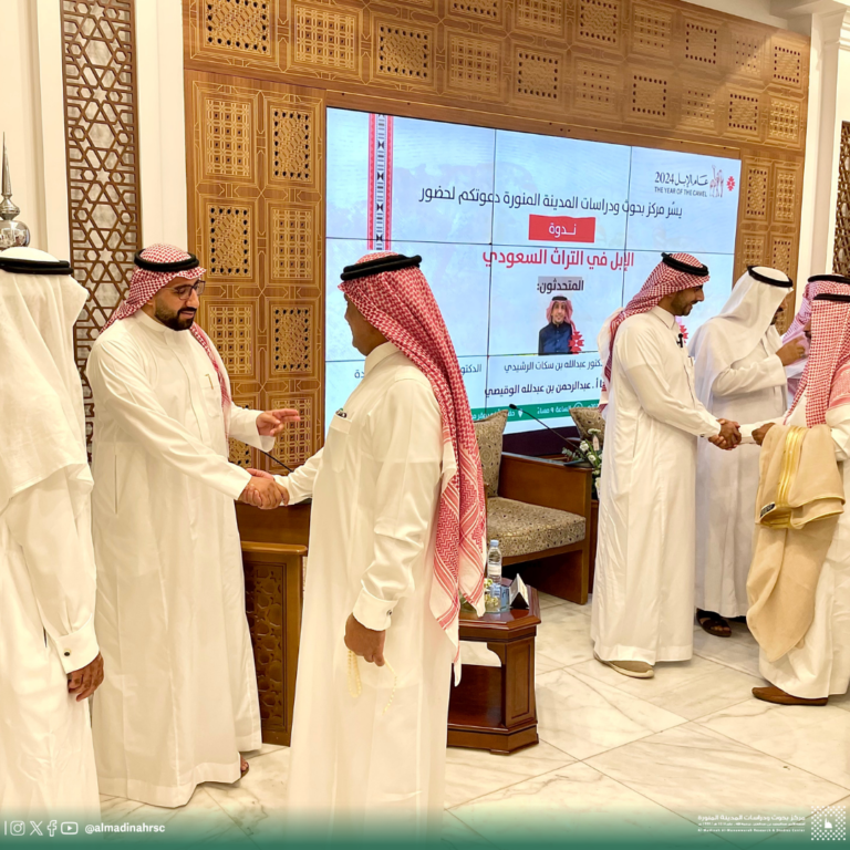 نسخة من باللون الاحمر و الزهري منشور انستجرام للاحتفال بيوم التراث - 30