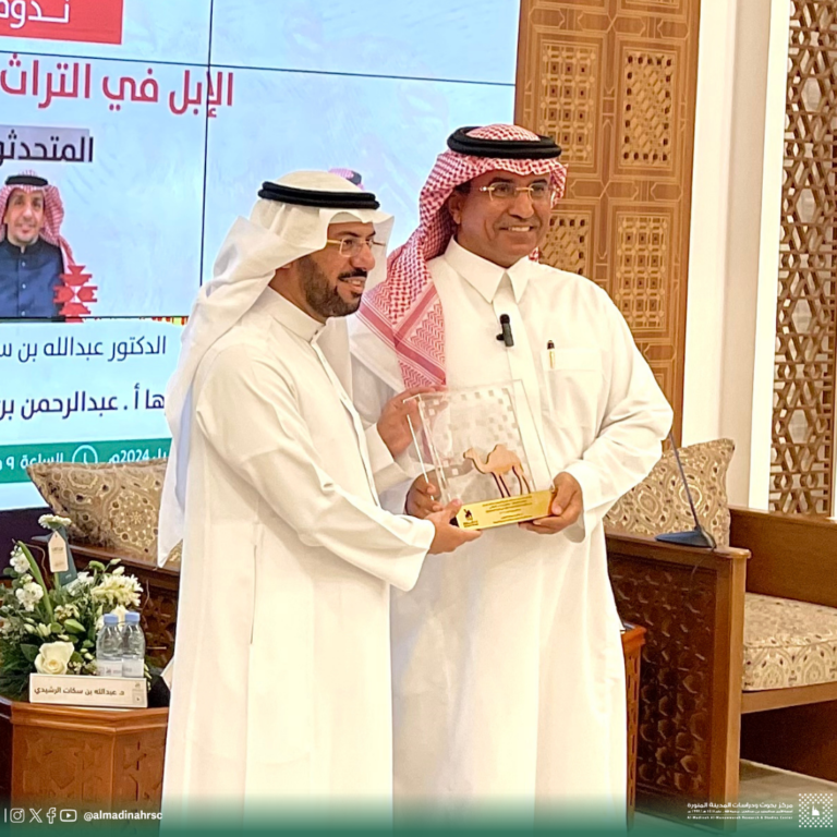 نسخة من باللون الاحمر و الزهري منشور انستجرام للاحتفال بيوم التراث - 33